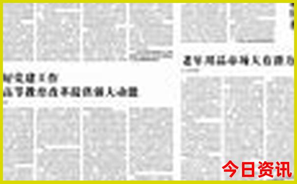赛马慢速120速度示范