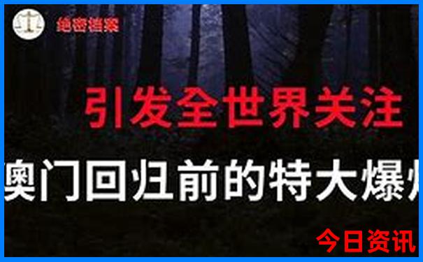 宁波象山旅游景点
